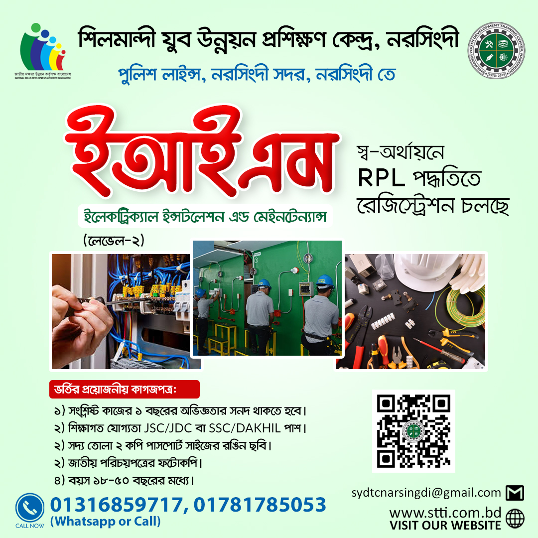 Course_image